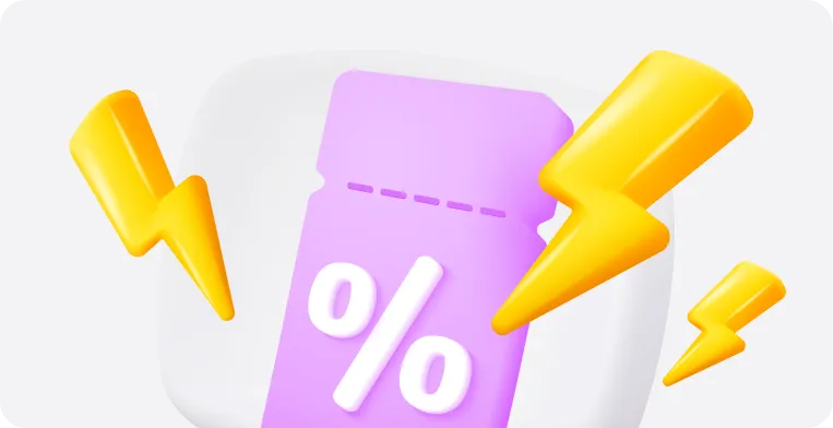 Методы стимулирования продаж